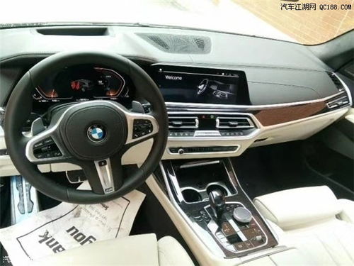 汽车基本装潢价格多少