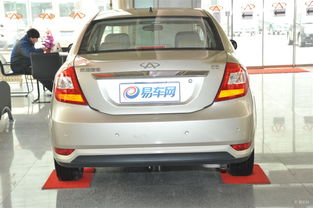 奇瑞汽车标价多少