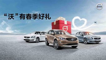 汽车销售能优惠多少 汽车销售能优惠多少