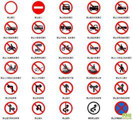 汽车共有多少标志啊