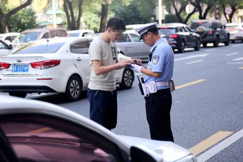 汽车闯单行罚款多少