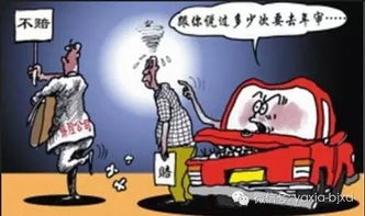 汽车被盗保险赔偿多少