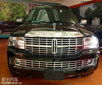 lincoln汽车价格多少 lincoln汽车价格多少