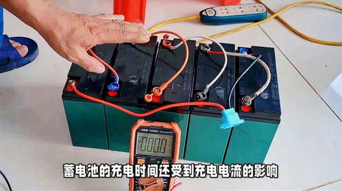 汽车电池多少伏充满 汽车电池多少伏充满