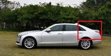 汽车c柱宽度多少