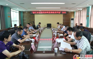 潜江汽车教练学费多少