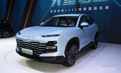 蓝途汽车售价多少 蓝途汽车售价多少