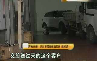 汽车店修车收费多少