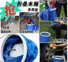 汽车洗车水桶多少合适