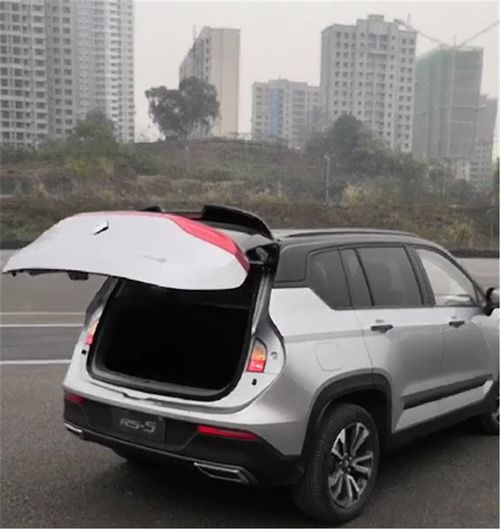 汽车门大小多少厘米