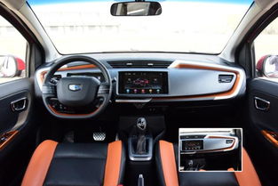 汽车装饰月薪多少 汽车装饰月薪多少