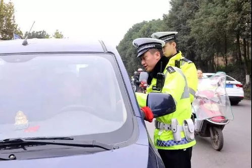 汽车超员要罚款多少