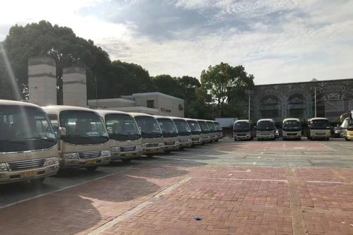 汽车站车费多少