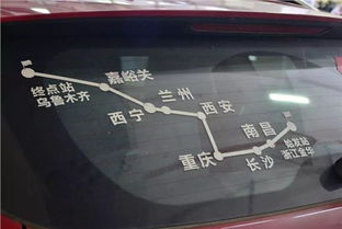 汽车多少码过坑