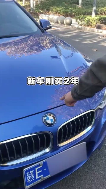 如何看汽车多少油