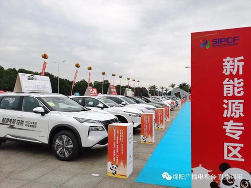 小汽车上户多少 小汽车上户多少