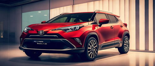 丰田汽车及售价多少