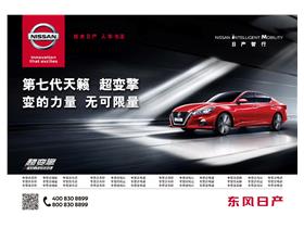 无锡汽车销售底薪多少 无锡汽车销售底薪多少