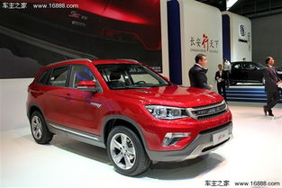 3长安汽车售价多少 3长安汽车售价多少