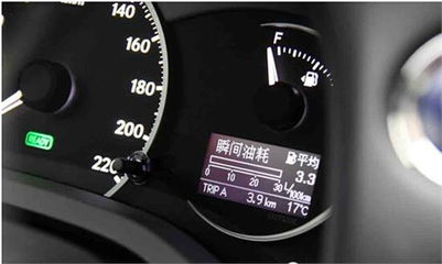 烧油汽车耗油多少正常