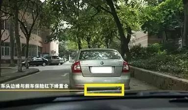 左右汽车距离多少米 左右汽车距离多少米