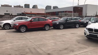 汽车月底冲量便宜多少