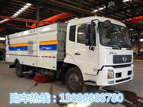 徐州汽车清洗价格多少