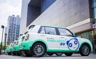 蓝山汽车燃油里程多少