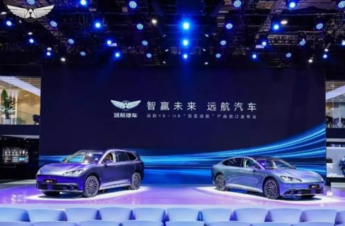 远航汽车底薪多少 远航汽车底薪多少