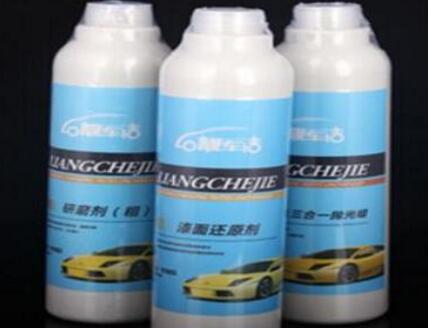 汽车美容毛利大概多少 汽车美容毛利大概多少