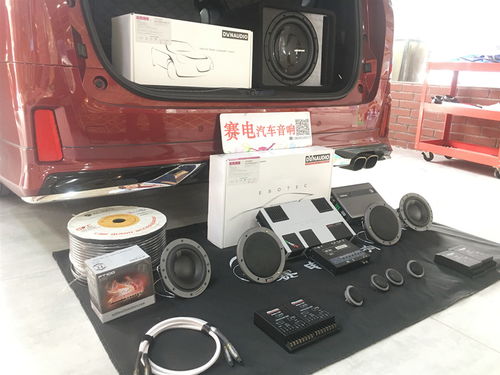深圳加装汽车功放多少 深圳加装汽车功放多少