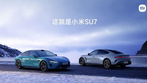 华为推出多少款汽车