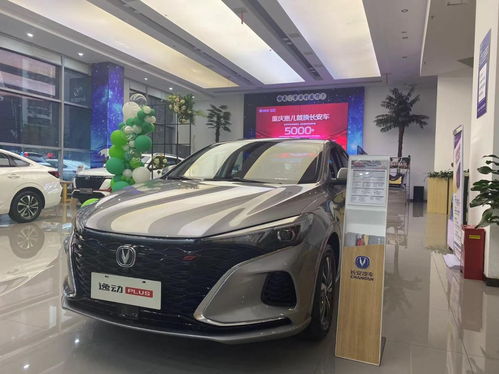 无锡汽车过夜补贴多少