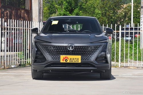 14年全国多少汽车