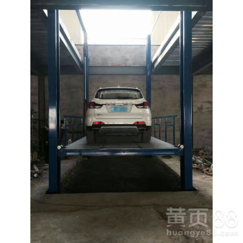 焦作汽车举升机报价多少