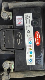 小车汽车电瓶多少ah