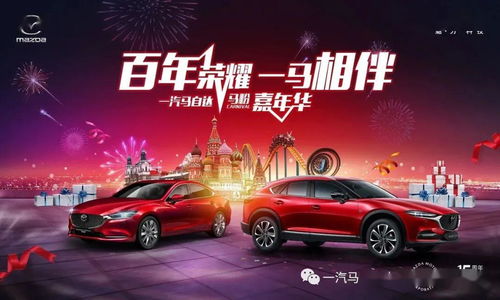 崇明汽车多少钱 崇明汽车多少钱