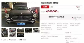 宾利汽车成交均价多少