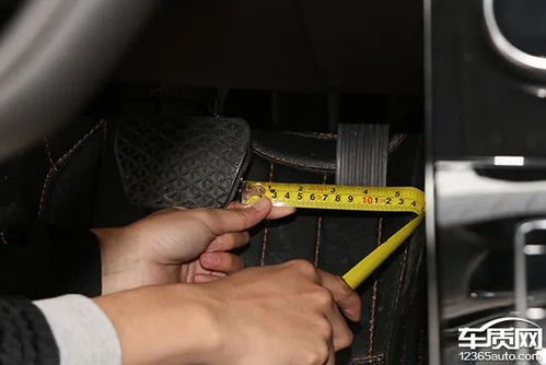 汽车油门踏板间距多少 汽车油门踏板间距多少