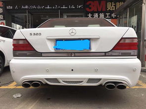 汽车纵向角度是多少