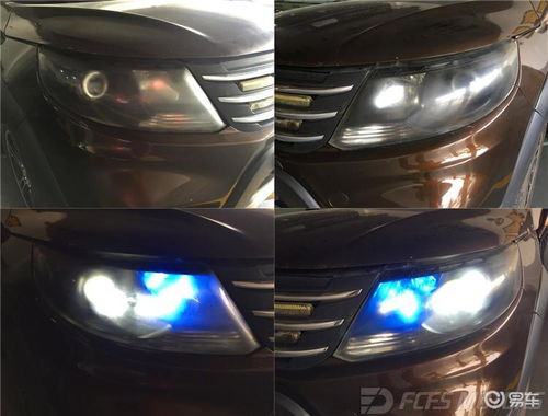 汽车换个灯价格多少