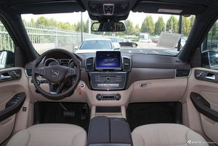 广元奔驰汽车估价多少