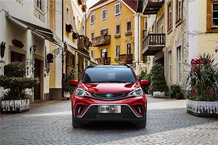 自动汽车底价多少