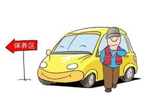 鹿寨汽车保养价格多少