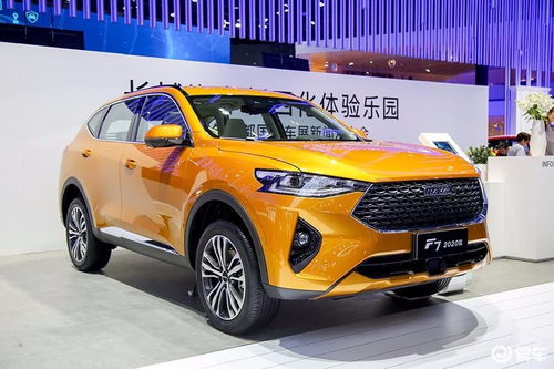 哈佛汽车硬件收费多少