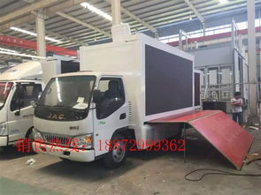 内蒙汽车广告报价多少