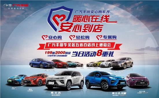 山西购汽车补贴多少 山西购汽车补贴多少