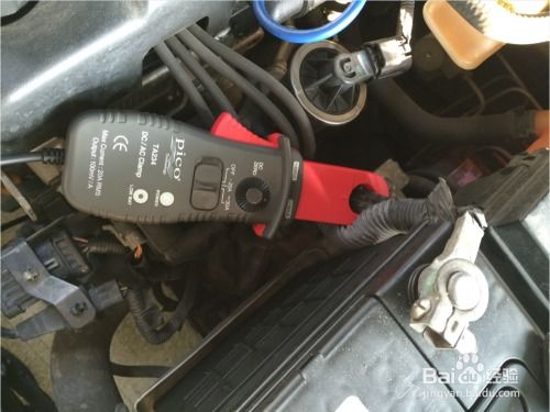 汽车电流多少就算漏电 汽车电流多少就算漏电