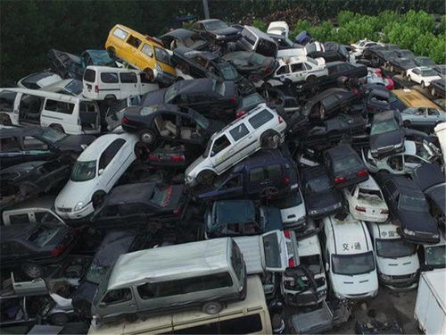 报废汽车含有多少杂质