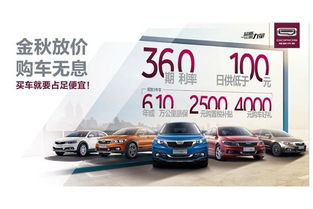 武宣汽车电话是多少 武宣汽车电话是多少